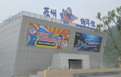 天津市欧凯隆机电设备有限公司